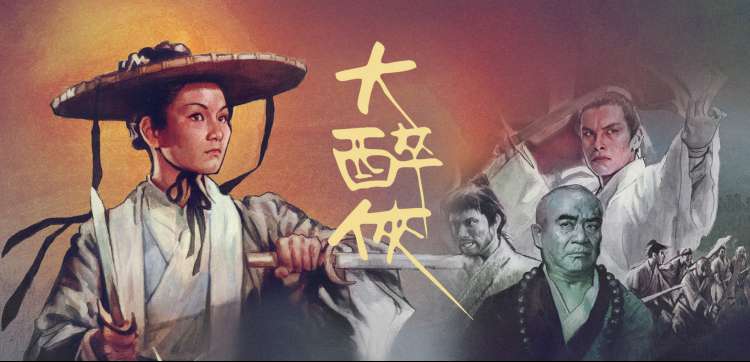 斗破苍穹 年番动漫海报